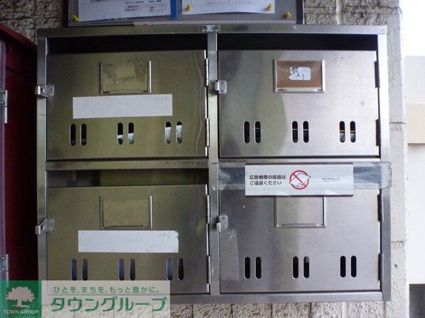 サンパーク816の物件内観写真